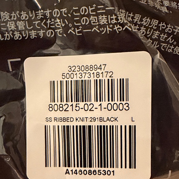 GAP Black Ribbed Maxi Dress/NWT/L - Picture 12 of 14